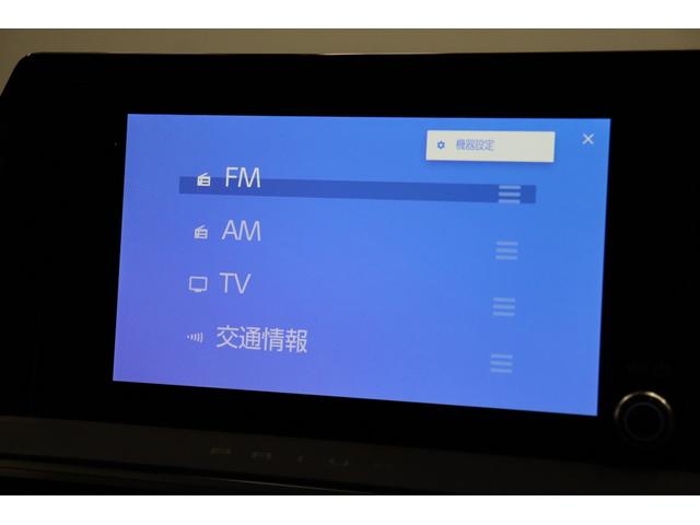 プリウス G 純正19インチアルミホイール トヨタセーフティーセンス パノラミックビューモニター ブラインドスポットモニター シートヒーター 純正8インチディスプレイオーディオ AC100V ETC2.0(46枚目)