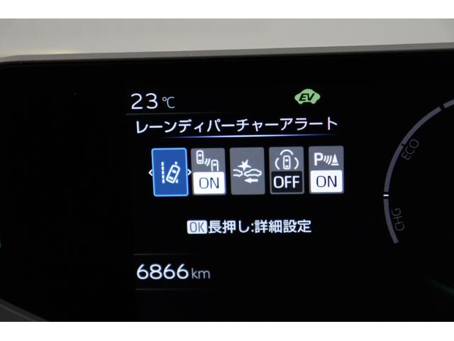 プリウス G 純正19インチアルミホイール トヨタセーフティーセンス パノラミックビューモニター ブラインドスポットモニター シートヒーター 純正8インチディスプレイオーディオ AC100V ETC2.0(58枚目)