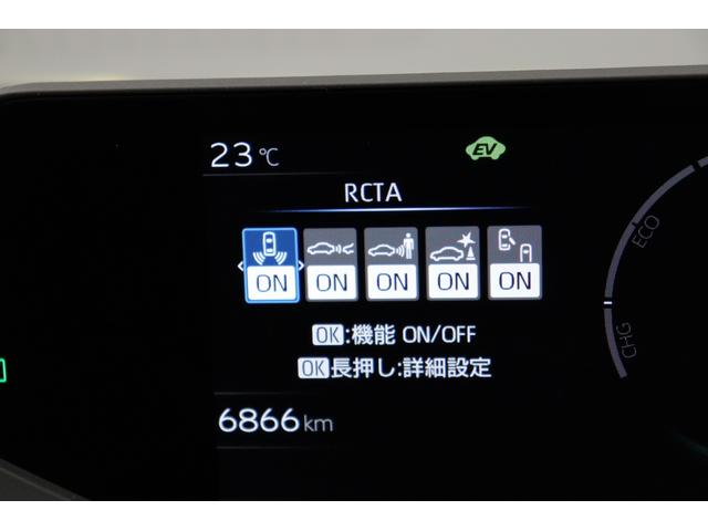 プリウス G 純正19インチアルミホイール トヨタセーフティーセンス パノラミックビューモニター ブラインドスポットモニター シートヒーター 純正8インチディスプレイオーディオ AC100V ETC2.0(59枚目)