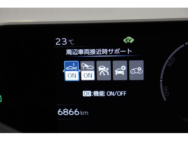 プリウス G 純正19インチアルミホイール トヨタセーフティーセンス パノラミックビューモニター ブラインドスポットモニター シートヒーター 純正8インチディスプレイオーディオ AC100V ETC2.0(60枚目)