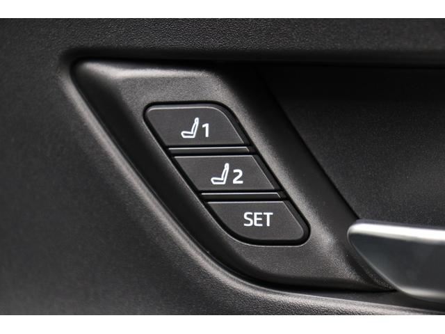 プリウス Z モデリスタ Z専用マチュアレッド内装 デジタルミラー 12.3インチナビ 全周囲モニター ブラインドスポットモニター シートメモリー付パワーシート シートヒーター&ベンチレーション パワートランク(10枚目)