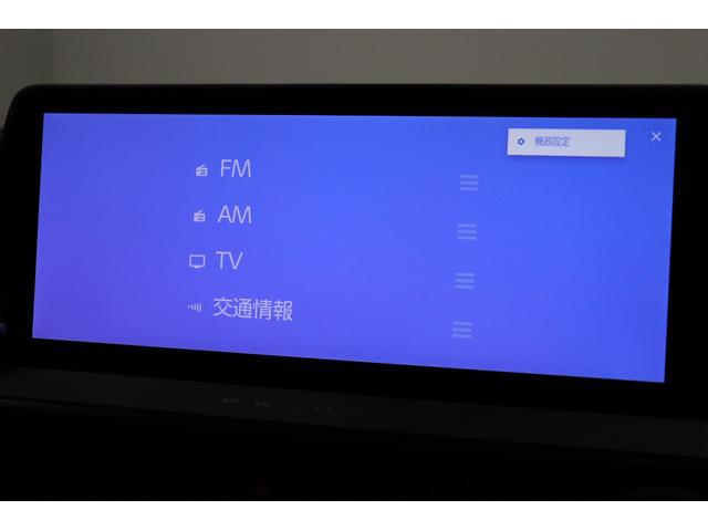 プリウス Z モデリスタ Z専用マチュアレッド内装 デジタルミラー 12.3インチナビ 全周囲モニター ブラインドスポットモニター シートメモリー付パワーシート シートヒーター&ベンチレーション パワートランク(48枚目)