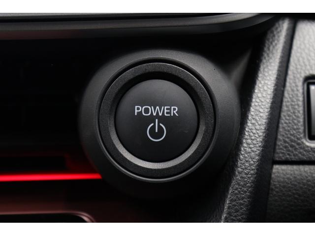 プリウス Z モデリスタ Z専用マチュアレッド内装 デジタルミラー 12.3インチナビ 全周囲モニター ブラインドスポットモニター シートメモリー付パワーシート シートヒーター&ベンチレーション パワートランク(50枚目)