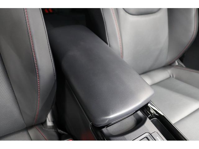 プリウス Z モデリスタ Z専用マチュアレッド内装 デジタルミラー 12.3インチナビ 全周囲モニター ブラインドスポットモニター シートメモリー付パワーシート シートヒーター&ベンチレーション パワートランク(54枚目)
