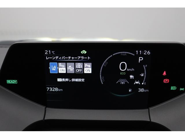 プリウス Z モデリスタ Z専用マチュアレッド内装 デジタルミラー 12.3インチナビ 全周囲モニター ブラインドスポットモニター シートメモリー付パワーシート シートヒーター&ベンチレーション パワートランク(58枚目)
