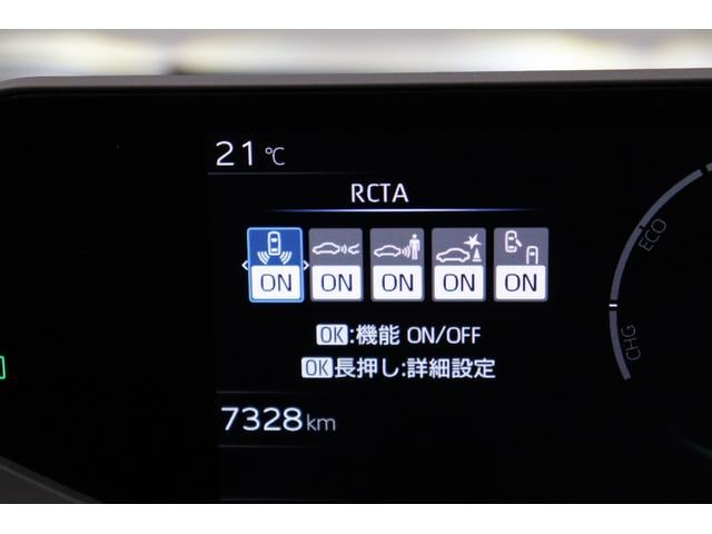 プリウス Z モデリスタ Z専用マチュアレッド内装 デジタルミラー 12.3インチナビ 全周囲モニター ブラインドスポットモニター シートメモリー付パワーシート シートヒーター&ベンチレーション パワートランク(60枚目)