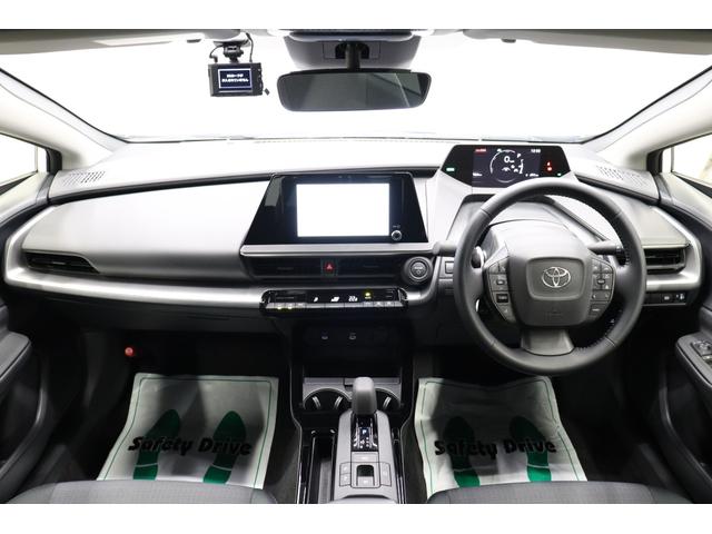プリウス U トヨタセーフティセンス Uグレード専用17インチアルミ 純正ディスプレイオーディオ AppleCarPlay/AndroidAuto対応 フルセグTV ETC2.0 AC100V/1500Wコンセント(38枚目)