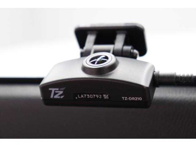 プリウス U トヨタセーフティセンス Uグレード専用17インチアルミ 純正ディスプレイオーディオ AppleCarPlay/AndroidAuto対応 フルセグTV ETC2.0 AC100V/1500Wコンセント(42枚目)