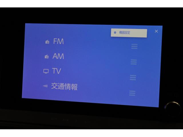 プリウス U トヨタセーフティセンス Uグレード専用17インチアルミ 純正ディスプレイオーディオ AppleCarPlay/AndroidAuto対応 フルセグTV ETC2.0 AC100V/1500Wコンセント(45枚目)
