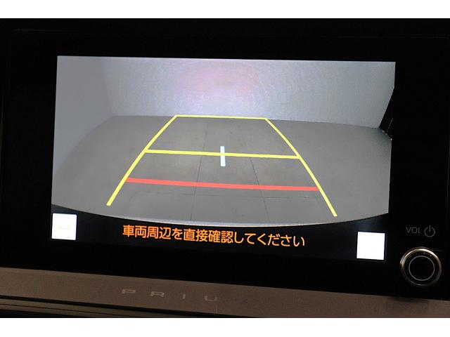 プリウス U トヨタセーフティセンス Uグレード専用17インチアルミ 純正ディスプレイオーディオ AppleCarPlay/AndroidAuto対応 フルセグTV ETC2.0 AC100V/1500Wコンセント(46枚目)