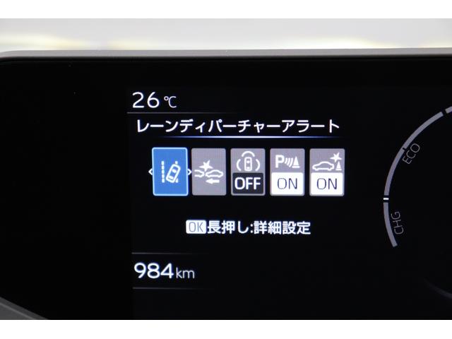プリウス U トヨタセーフティセンス Uグレード専用17インチアルミ 純正ディスプレイオーディオ AppleCarPlay/AndroidAuto対応 フルセグTV ETC2.0 AC100V/1500Wコンセント(57枚目)