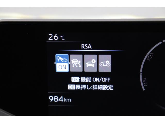 プリウス U トヨタセーフティセンス Uグレード専用17インチアルミ 純正ディスプレイオーディオ AppleCarPlay/AndroidAuto対応 フルセグTV ETC2.0 AC100V/1500Wコンセント(58枚目)
