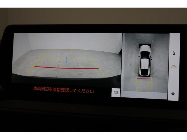 プリウス Z 12.3インチディスプレイオーディオ デジタルミラー ツィーターシステム PVM BSM ステアリングヒーター メモリー付きパワーシート シートヒーター/シートクーラー 電動バックドア ETC2.0(8枚目)