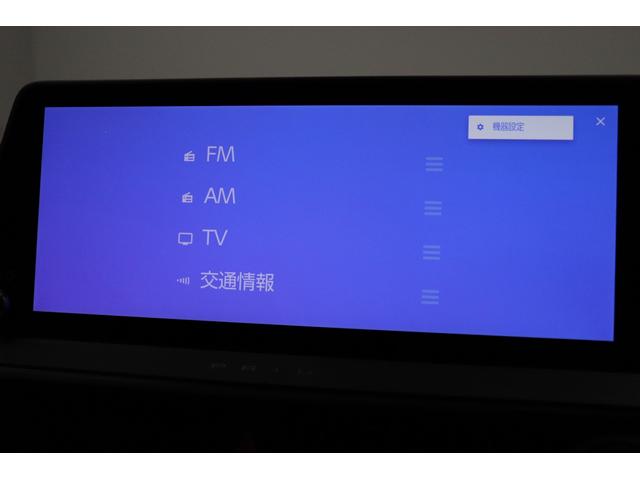 プリウス Z 12.3インチディスプレイオーディオ デジタルミラー ツィーターシステム PVM BSM ステアリングヒーター メモリー付きパワーシート シートヒーター/シートクーラー 電動バックドア ETC2.0(52枚目)