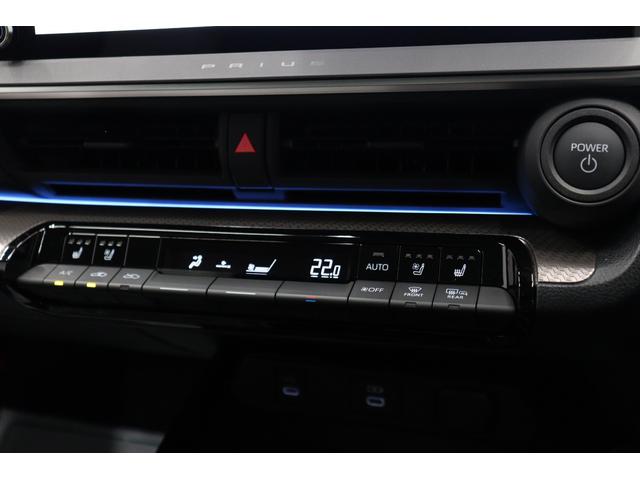 プリウス Z 12.3インチディスプレイオーディオ デジタルミラー ツィーターシステム PVM BSM ステアリングヒーター メモリー付きパワーシート シートヒーター/シートクーラー 電動バックドア ETC2.0(53枚目)