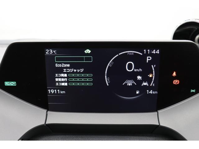プリウス Z 12.3インチディスプレイオーディオ デジタルミラー ツィーターシステム PVM BSM ステアリングヒーター メモリー付きパワーシート シートヒーター/シートクーラー 電動バックドア ETC2.0(62枚目)