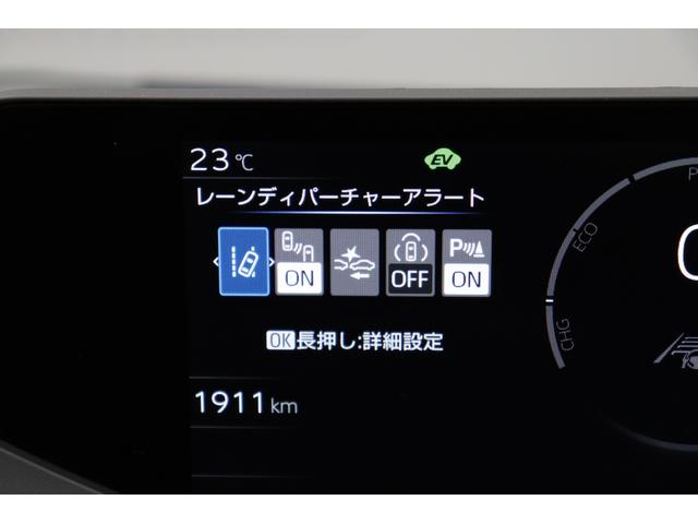 プリウス Z 12.3インチディスプレイオーディオ デジタルミラー ツィーターシステム PVM BSM ステアリングヒーター メモリー付きパワーシート シートヒーター/シートクーラー 電動バックドア ETC2.0(63枚目)