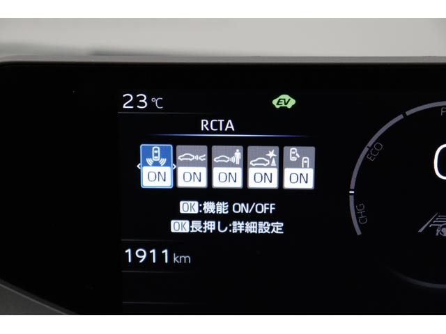 プリウス Z 12.3インチディスプレイオーディオ デジタルミラー ツィーターシステム PVM BSM ステアリングヒーター メモリー付きパワーシート シートヒーター/シートクーラー 電動バックドア ETC2.0(64枚目)