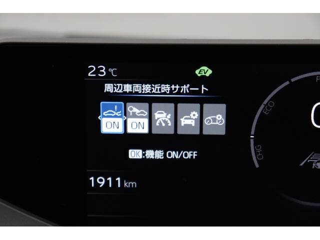 プリウス Z 12.3インチディスプレイオーディオ デジタルミラー ツィーターシステム PVM BSM ステアリングヒーター メモリー付きパワーシート シートヒーター/シートクーラー 電動バックドア ETC2.0(65枚目)