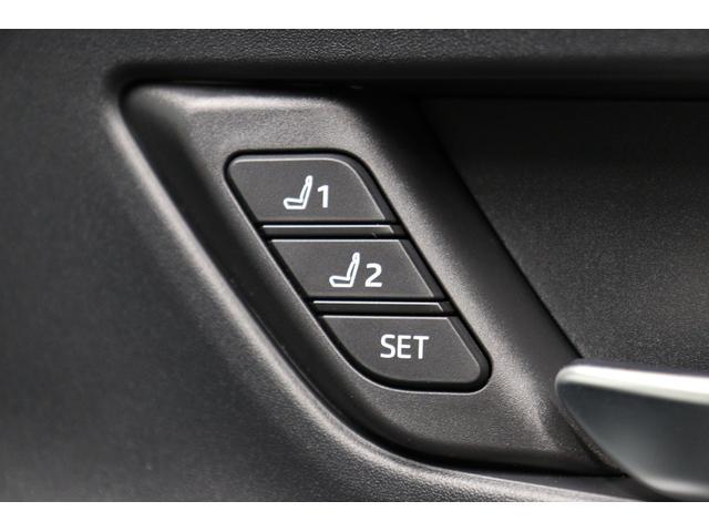 プリウス Z 12.3インチディスプレイオーディオ デジタルミラー ツィーターシステム PVM BSM ステアリングヒーター メモリー付きパワーシート シートヒーター/シートクーラー 電動バックドア ETC2.0(72枚目)