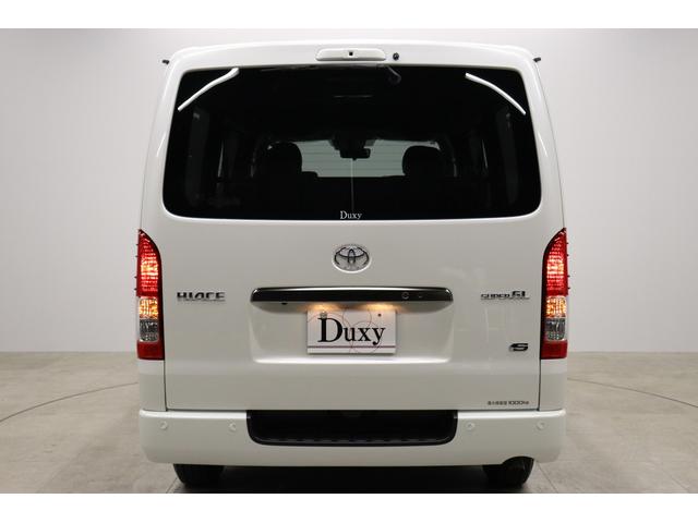 TOYOTA HIACE VAN LONG SUPER GL DARK PRIME S