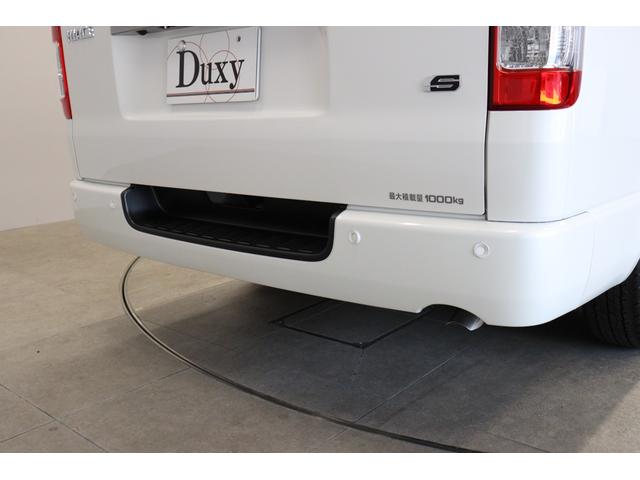 TOYOTA HIACE VAN LONG SUPER GL DARK PRIME S