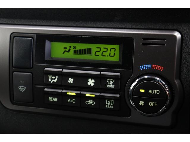 TOYOTA HIACE VAN LONG SUPER GL DARK PRIME S