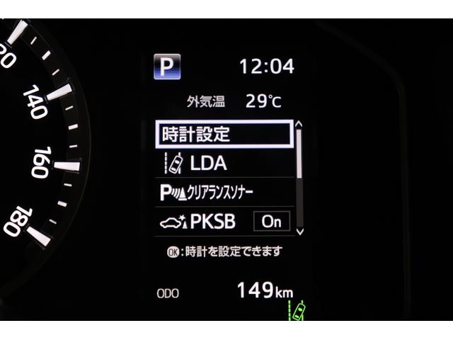 TOYOTA HIACE VAN LONG SUPER GL DARK PRIME S