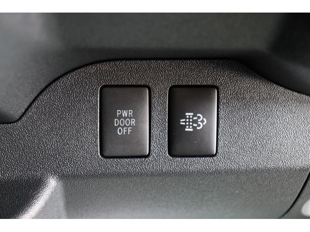 TOYOTA HIACE VAN LONG SUPER GL DARK PRIME S