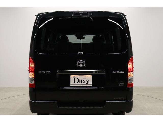 TOYOTA HIACE VAN LONG SUPER GL DARK PRIME S