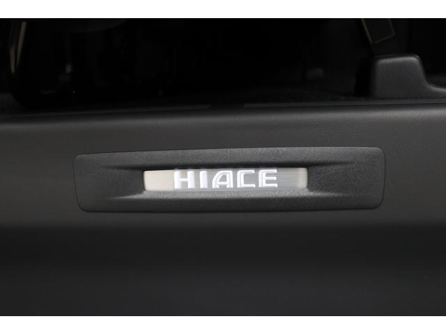 TOYOTA HIACE VAN LONG SUPER GL DARK PRIME S