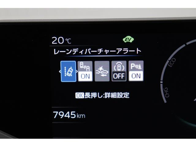 プリウス U トヨタセーフティーセンス拡張パック シートヒーター 上級ファブリックシート 前後ドラレコ ステアリングヒーター ブラインドスポットモニター バックカメラ ETC2.0 AC100/1500W(64枚目)