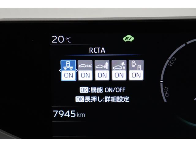 プリウス U トヨタセーフティーセンス拡張パック シートヒーター 上級ファブリックシート 前後ドラレコ ステアリングヒーター ブラインドスポットモニター バックカメラ ETC2.0 AC100/1500W(65枚目)