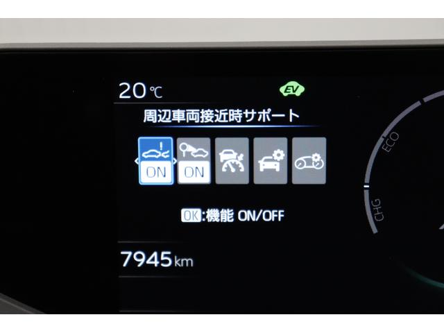 プリウス U トヨタセーフティーセンス拡張パック シートヒーター 上級ファブリックシート 前後ドラレコ ステアリングヒーター ブラインドスポットモニター バックカメラ ETC2.0 AC100/1500W(66枚目)