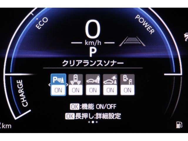 TOYOTA YARIS CROSS HYBRID Z URBANO