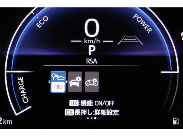 TOYOTA YARIS CROSS HYBRID Z URBANO