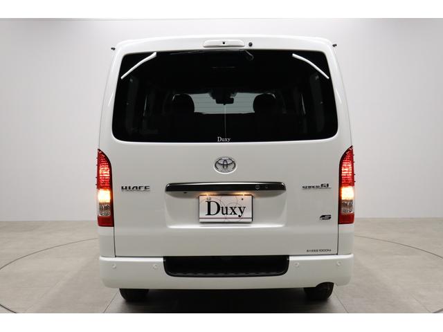 TOYOTA HIACE VAN LONG SUPER GL DARK PRIME S