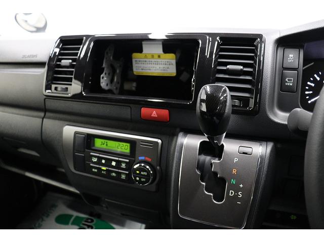 TOYOTA HIACE VAN LONG SUPER GL DARK PRIME S