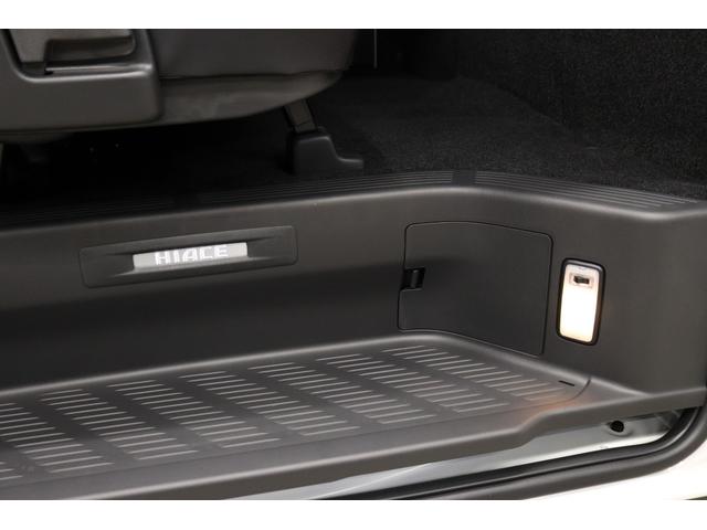 TOYOTA HIACE VAN LONG SUPER GL DARK PRIME S