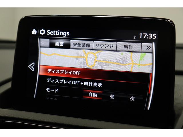 ロードスター  純正ナビ バックカメラ シートヒーター CD/DVDデッキ LEDヘッドランプ バレンティテールランプ 2本出しマフラー リヤスポイラー LEDアクセサリーランプ ソウルレッドクリスタルシャイン(51枚目)