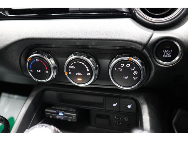 ロードスター  純正ナビ バックカメラ シートヒーター CD/DVDデッキ LEDヘッドランプ バレンティテールランプ 2本出しマフラー リヤスポイラー LEDアクセサリーランプ ソウルレッドクリスタルシャイン(52枚目)