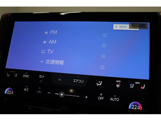 ヴェルファイアハイブリッド Z プレミア ワンオーナー 左右独立ムーンルーフ モデリスタエアロ トヨタチームメイト 純正14インチディスプレイオーディオplus 後席モニター デジタルミラー 車内カーテン HUD PVM BSM(55枚目)