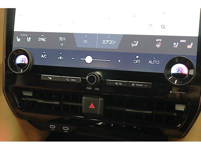 ヴェルファイアハイブリッド Z プレミア ワンオーナー 左右独立ムーンルーフ モデリスタエアロ トヨタチームメイト 純正14インチディスプレイオーディオplus 後席モニター デジタルミラー 車内カーテン HUD PVM BSM(59枚目)
