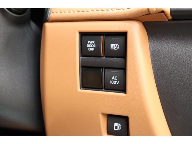 ヴェルファイアハイブリッド Z プレミア 左右独立ムーンルーフ モデリスタエアロ ユニバーサルステップ 13.2インチ後席モニター PVM BSM トヨタチームメイト デジタルインナーミラー タッチトレーサー ヘッドアップディスプレイ(68枚目)