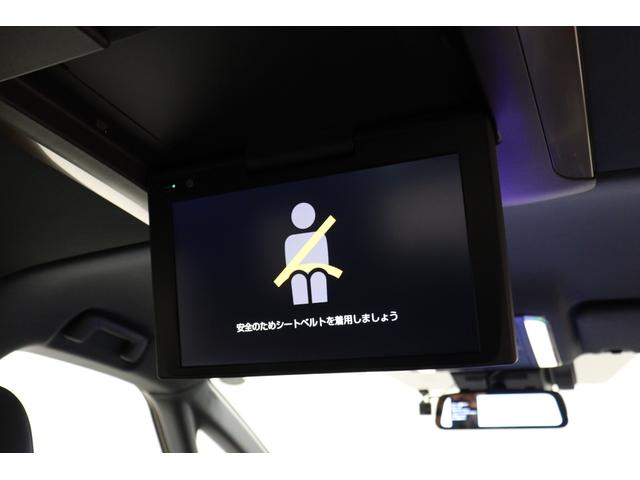 ヴェルファイアハイブリッド Z プレミア 左右独立ムーンルーフ 12.1インチ後席モニター トヨタチームメイト 14インチディスプレイオーディオplus パノラミックビューモニター ブラインドスポットモニター エレクトロシフト HDMI(4枚目)