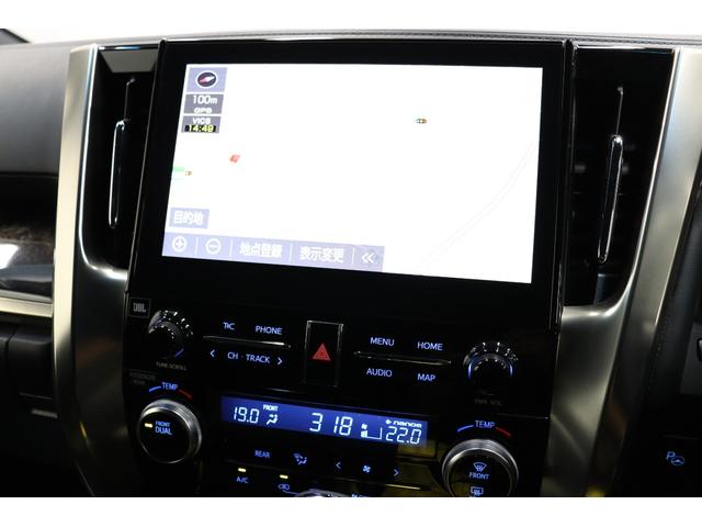 アルファード 2.5S タイプゴールドIII TRDエアロ LEONIS20インチアルミ ツインムーンルーフ JBLプレミアムサウンド T-ConnectSDナビ&13.3インチリヤエンターテイメントシステム PVM BSM デジタルミラー(48枚目)