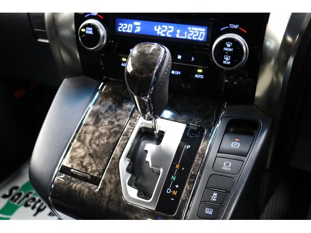 TOYOTA ALPHARD 2.5S TYPE GOLD III