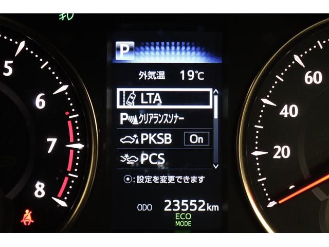 TOYOTA ALPHARD 2.5S TYPE GOLD III