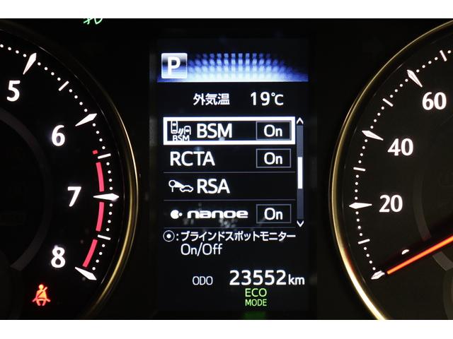 TOYOTA ALPHARD 2.5S TYPE GOLD III