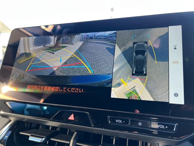 ハリアーハイブリッド Z レザーパッケージ・ナイトシェード 調光パノラマルーフ JBL AC1500W 寒冷地 ナイトシェード専用19インチアルミ 12.3インチディスプレイオーディオ 全周囲カメラ ブラインドスポットモニター デジタルミラー パワーバックドア(23枚目)